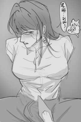 1futa 1girls big_breasts breasts clothed clothing dickgirl dominant_female female femdom footjob futa_focus futa_sans_balls futanari futasub human intersex monochrome nuliguilvlashi path_to_nowhere penis rahu_(path_to_nowhere) scars shalom_(path_to_nowhere) sitting stepping_on_penis