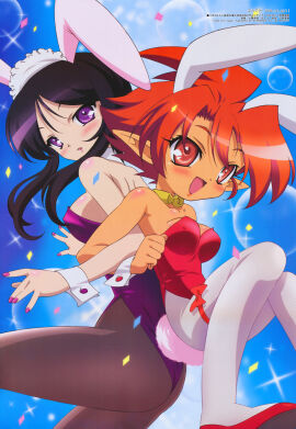 00s 2girls :d :o absurdres animal_ears ass back back-to-back black_hair blush body_blush bow breasts brown_legwear bubble choker clenched_hand clenched_hands confetti covered_erect_nipples embarrassed eneus fake_animal_ears female fishnet_pantyhose fishnets floating_hair glasses height_difference highleg highleg_leotard highres large_breasts leotard lipstick locked_arms long_hair long_pointy_ears looking_at_viewer looking_back macademi_wasshoi magician's_academy maid_headdress makeup megami_magazine multiple_females multiple_girls nail_polish non-web_source official_art ookuma_takaharu open_mouth pantyhose parted_bangs pink_nails playboy_bunny pointy_ears profile purple_eyes rabbit_ears rabbit_tail red_eyes red_hair red_leotard scan shoes short_hair sideboob sidelocks smile sparkle spiked_hair tail tan tanarot thigh_strap white_pantyhose wrist_cuffs