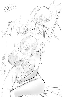 kromer_(limbus_company) limbus_company migishita project_moon sinclair_(limbus_company) sucking_nipples tagme