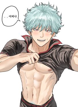 gintama gintoki_sakata korean_text light_blue_hair looking_at_viewer male male_only male_pubic_hair nipple_piercing oiiiioioioiio pecs popped_collar pubic_hair_peek red_eyes selfie shirt_lift shirt_up silver_hair smile sweatdrop toned toned_male white_hair
