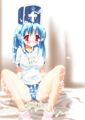 Image: 946471