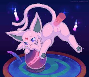 anal anal_juice anal_penetration anal_sex animal_genitalia animated anus ass big_penis bodily_fluids camotli closed_eyes disembodied_penis eeveelution erection espeon female female_focus female_penetrated feral generation_2_pokemon happy happy_sex internal internal_anal internal_view looking_at_viewer looking_back looking_pleasured male male/female male_penetrating male_penetrating_female pawpads paws penis penis_in_ass pixel_art pokemon pokemon_(species) pussy uncensored x-ray x-ray_view