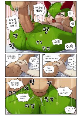 absurd_res areola biped breasts duo female female_penetrated generation_3_pokemon genitals green_body green_hair gudlmok99 hair hi_res humanoid interspecies_sex kirlia lying male male/female male_penetrating nintendo nipples not_furry nude on_back open_mouth penetration penile penile_penetration penis pokemon pokemon_(species) pokephilia pussy sex thick_thighs vaginal_penetration white_body