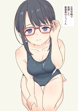 absurdres black_hair blue_eyes blue_one-piece_swimsuit breasts cleavage collarbone cum cum_in_mouth cum_on_body cum_on_breasts cum_on_clothes cum_on_eyewear cum_on_glasses daipunch facial female from_above highres iinchou_(daipunch) kneeling looking_at_viewer one-piece_swimsuit original school_swimsuit sidelocks solo swimsuit thighs translation_request