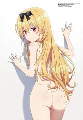 against_wall arifureta_shokugyou_de_sekai_saikyou ass ass_crack ass_focus back_view bare_arms bare_legs bare_shoulders bare_thighs blonde_hair blush body_blush breasts butt_crack closed_mouth completely_nude convenient_censoring earrings female hair_ribbon long_hair megami_magazine nude official_art red_eyes shiny_skin small_breasts smile thighs yue_(arifureta)