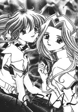 comic female straight tagme tales_of_phantasia text