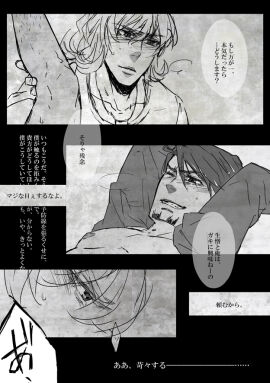 Image: 3125385