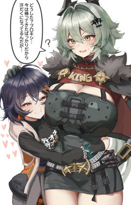 2girls ? artist_request belle_(zenless_zone_zero) blue_eyes blue_hair blush breasts caesar_king female fully_clothed grey_hair hand_on_another's_head heart hugging japanese_text large_breasts short_female short_hair small_breasts speech_bubble sweat taller_female thick_thighs translated voluptuous yellow_eyes yuri zenless_zone_zero