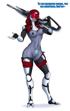 1girls crossover female functionally_nude functionally_nude_female gun mask masked_female mass_effect part_of_a_set quarian spacemaxmarine tali'zorah_nar_rayya