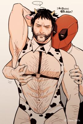 2boys abs animal_ears animal_print arm_hair armpit_hair armpits bara bare_pectorals beard black_hair blush bulge chest_hair chest_harness cow_boy cow_ears cow_horns cow_print deadpool deadpool_&_wolverine_(2024) facial_hair flaccid gay harness horns james_howlett large_pectorals leg_hair logan_(x-men) male male_focus male_only marvel marvel_cinematic_universe marvel_comics mask mature_male multiple_boys multiple_males muscular muscular_male nipple_stimulation nipple_tweak pants pectorals penis red_mask scar scars_all_over shirt short_hair spoken_ellipsis sweatdrop tera_peta translation_request twitter_username wade_wilson wolverine_(x-men) x-men yaoi