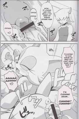 2d_(artwork) anthro censored comic comic_page female nude rouge_the_bat sex sonic_(series) tagme tojyo