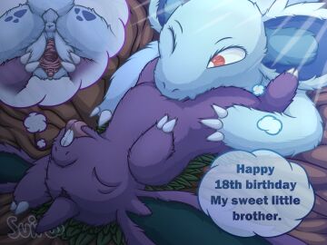 4:3 brother_(lore) brother_and_sister_(lore) dialogue dominant dominant_female dream duo english_text fellatio female feral generation_1_pokemon genitals hi_res incest_(lore) internal internal_fellatio internal_oral lying male male/female nidoran nidoran♂ nidorina nintendo on_back oral oversized_fellatio oversized_oral penile penis penis_on_tongue pokemon pokemon_(species) presenting presenting_pussy presenting_vulva pussy sex sibling_(lore) sister_(lore) sleep_sex sleeping spread_pussy spread_vulva spreading story story_in_description suiro text vulva