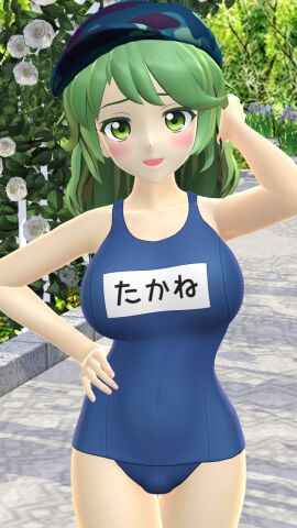 1girls 2024 3d beret big_breasts breasts female green_eyes green_hair hati_yukkuri_mmd headwear light-skinned_female light_skin looking_at_viewer mmd school_swimsuit solo_female solo_focus swimsuit takane_yamashiro touhou unconnected_marketeers yamawaro youkai