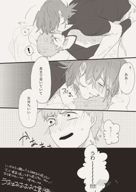 Image: 91644