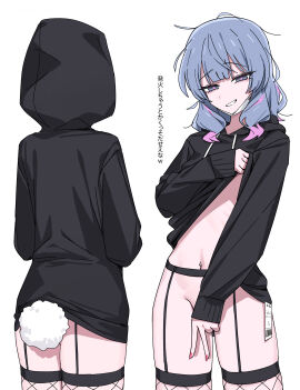 1girls black_garter_straps black_hoodie blue_eyes blue_hair bottomless caststation clothes_lift covering_crotch covering_pussy fake_tail female fingernails fishnet_stockings fishnet_thighhighs fishnets from_behind garter_straps hatsune_miku hood_down hood_up hoodie hoodie_lift lifted_by_self looking_at_viewer mask mask_lift mouth_mask multicolored_hair multiple_views mv_character navel navel_piercing no_panties piercing pink_hair price_tag pussy rabbit_hole_(deco*27/caststation) rabbit_hole_(vocaloid) rabbit_tail short_hair simple_background smile stomach tail thighhighs vocaloid white_background white_mask