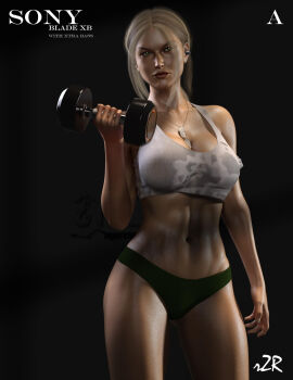 1girls 3d absoluterazr ass big_ass big_breasts breasts bust busty chest curvaceous curvy curvy_figure female hips hourglass_figure huge_ass huge_breasts large_ass large_breasts legs midway mortal_kombat netherrealm_studios slim_waist sonya_blade thick thick_hips thick_legs thick_thighs thighs voluptuous waist wide_hips