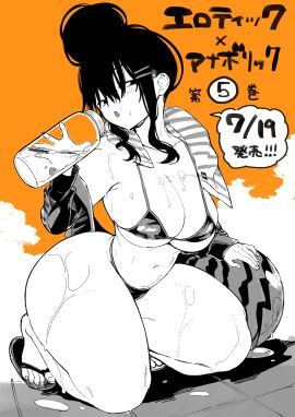 achumuchi arms_up ass bangs big_breasts bikini breasts bubble_ass bubble_butt curvy dark_hair erotic_x_anabolic female hair_bun hourglass_figure huge_breasts mitsukura_itsuha nipples original short_hair sitting squatting swimsuit thick_thighs thong water watermelon wide_hips