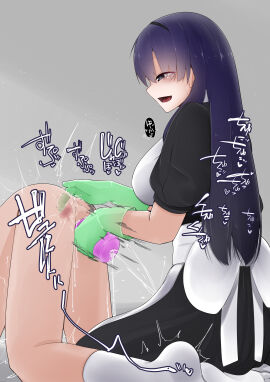 1boy 1girls absurdres artificial_vagina bondage cum cum_in_fleshlight cum_in_onahole cum_in_sex_toy ejaculation female femdom gloves handjob handjob_w/sex_toy highres koyumean light-skinned_female light-skinned_male light_skin maid male malesub onahole_handjob onahole_job original penis penis_milking prostate prostate_orgasm prostate_stimulation rubber_gloves sadism sex_toy