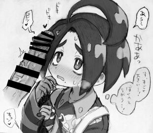 1boy 2d allister_(pokemon) artist_request censor_bar femboy gay greyscale japanese_text male male_focus male_only monochrome penis pokemon pokemon_ss shy speech_bubble tagme translation_request yaoi