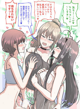 5tb ahoge assertive_female awa_subaru black_hair blonde_hair blush breasts brown_hair choker closed_eyes commentary_request female fff_threesome fingering girls_band_cry grabbing_another's_breast groping group_sex hand_in_another's_panties hand_under_clothes heart highres implied_fingering implied_masturbation iseri_nina kawaragi_momoka large_breasts long_hair looking_at_another multiple_females multiple_girls open_mouth polyamory saliva sandwiched shirt short_hair short_twintails simple_background sweat threesome translation_request trembling twintails yuri