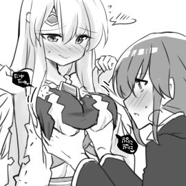 1boy big_breasts blush breasts brother_and_sister circlet female fire_emblem fire_emblem:_genealogy_of_the_holy_war groping julia_(fire_emblem) large_breasts long_hair male monochrome official_alternate_costume seliph_(fire_emblem) siblings simple_background yukia_(firstaid0)