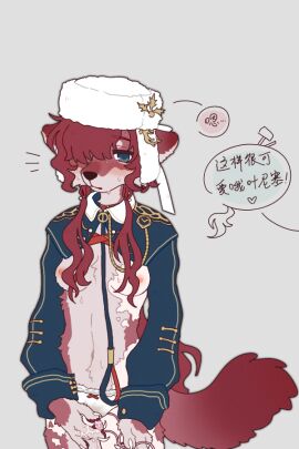 big_breasts blue_eyes breasts chinese_text female fox_ears fox_girl fox_tail furry hat jiu_niangzi_(reverse:1999) magic_potion nipples qingquan_ruxu red_hair reverse:1999 tail underwear vibrator yenisei_(reverse:1999)