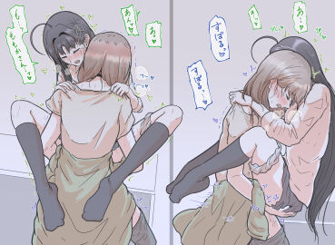 1futa 5tb ahoge awa_subaru black_choker black_hair black_nails black_socks blush choker closed_eyes clothed clothes_around_waist clothing commentary_request drooling duo female futa_on_female futa_with_female futanari girls_band_cry green_jacket grey_hair grey_pants grey_skirt hair_intakes hair_ribbon heart heavy_breathing highres human intersex jacket jacket_around_waist kawaragi_momoka kneehighs light-skinned_female light-skinned_futa light_skin long_hair mostly_clothed multicolored_hair nail_polish no_shoes open_mouth panties panties_around_one_leg pants parted_bangs reverse_suspended_congress ribbon roots_(hair) school_uniform sex shirt sidelocks skirt socks standing standing_sex sweat translation_request trembling underwear white_panties white_ribbon white_shirt