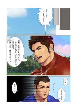 Image: 1480365