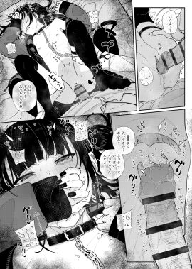 1boy 1girls bar_censor blush breasts censored chains clenched_teeth comic commentary_request cross_section dialogue female greyscale highres jacket japanese_text kashihara_noa_(kindatsu) kindatsu long_hair lying male monochrome nipples no_shoes on_back open_clothes open_jacket original penis pussy sex sleeves_past_wrists small_breasts speech_bubble stomach_bulge straight tearing_up teeth text thigh_strap thighhighs translation_request twintails uterus vaginal_penetration