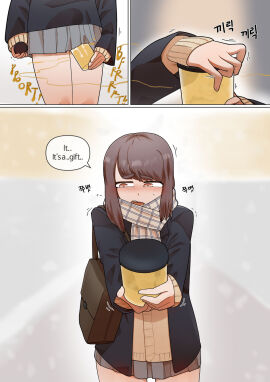 brown_eyes brown_hair embarrassed embarrassed_female fart fart_cloud fart_fetish fart_jar farting farting_in_bottle female gasbox jar looking_down offering_to_viewer sweat sweatdrop sweating talking_to_viewer trembling