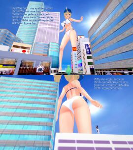 3d 3girls artoria_pendragon big_breasts bikini blonde_hair breasts city english_text fate/grand_order fate_(series) female giantess kiyohime_(fate/grand_order) koikatsu murasaki_shikibu_(fate) mysterious_heroine_xx_(foreigner) swimsuit text xavierhuge