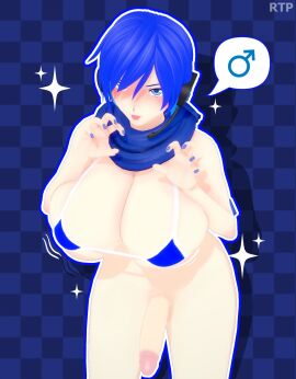 1boy big_breasts busty_boy femboy huge_breasts male_breasts male_tits male_with_breasts