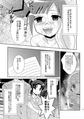Image: 35426