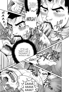 2boys anthro ass balls bara big_pecs blowjob blush bouncing_penis censor_bar closed_eyes comic dialogue english_text erection fingering fingering_ass fingers fur furry gay human humanoid interspecies looking_at_another looking_pleasured male male/male male_only moan moaning muscular muscular_male neyukidou nipples nude open_mouth oral_sex penetration penis sex submissive_male sucking surprised sweat text translated veiny_penis yaoi