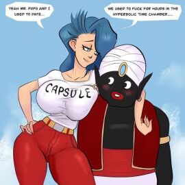 ai_generated animated cicadahh dragon_ball tagme video