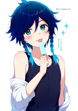 1boy blue_hair blush erect_nipples femboy genshin_impact licking licking_popsicle looking_at_viewer looking_to_the_side male nipples nipples_visible_through_clothing popsicle solo swimsuit tongue tongue_out trtrsingularity venti_(genshin_impact)