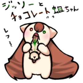 Image: 1581918
