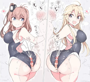 2boys 2girls ahoge armpits bar_censor blonde_hair blue_eyes breasts brown_hair buttjob buttjob_over_clothes censored closed_mouth competition_swimsuit cum cum_on_ass cum_on_body cum_on_clothes ejaculation erection female group_sex iowa_(kantai_collection) kantai_collection large_breasts long_hair looking_back male multiple_boys multiple_females multiple_girls multiple_males off_shoulder one-piece_swimsuit open_mouth penis ponytail precum purple_eyes racerback saratoga_(kantai_collection) shigino_sohuzi side_ponytail sideboob smile star-shaped_pupils star_(symbol) swimsuit symbol-shaped_pupils two-tone_one-piece_swimsuit wide_hips