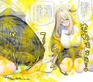 1boy 1girls ass blonde_hair blue_archive blush blushing_female breast_rest breasts butt closed_eyes fart fart_cloud fart_fetish farted gassy gassy_female green_eyes green_panties halo head_on_lap hi_res huge_fart hyper_fart hyper_farting indian_style large_breasts legs lingering_stench long_hair lying_on_person male/female multiple_views nonomi_(blue_archive) open_mouth panties relief sensei_(blue_archive) side_ponytail sitting skirt smile speech_bubble stink_fumes stinky stinky_fart thighs translation_request trembling white_shirt
