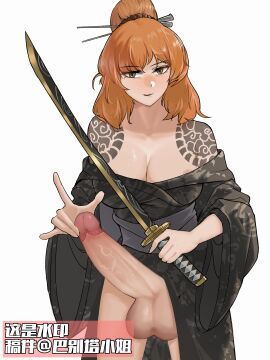 areolae artist_request balls big_balls big_penis black_kimono bottomless breasts freckles freckles_on_breasts freckles_on_face futanari ginger intersex irezumi ishmael_(limbus_company) katana kimono kurokumo_clan kurokumo_clan_(identity)_(project_moon) limbus_company looking_at_viewer penis project_moon red_hair shoulder_tattoo tatoos weapon yakuza_tattoo