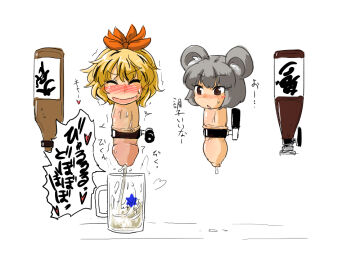 cum_in_container ejaculation foreskin glass japanese_text male monophallia nazrin nightmare_fuel penis penis_neck penis_transformation projectile_cum rule_63 sukedai toramaru_shou touhou transformation uncircumcised unretracted_foreskin unusual_anatomy unusual_anatomy_placement unusual_genitalia_placement unusual_penis_placement what