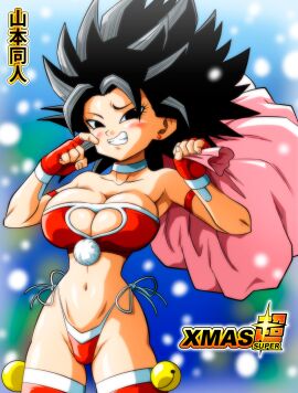 2d 2d_(artwork) alternate_version_available big_breasts black_eyes black_hair blush breasts caulifla christmas clothed dragon_ball dragon_ball_super female holidays shounen_jump solo solo_female tagme underwear yamamoto_doujin