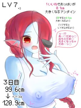 2023 animal_humanoid bangs big_breasts blue_body braided_hair breast_expansion breast_growth breast_growth_(enlargement) breasts clothing cute_fangs dialogue ear_fins erect_nipples expansion eye_patch eyeshadow eyewear female fin fish growth_drive hair hair_over_eye humanoid japanese long_hair makeup marine marine_humanoid monster nipple_outline nipples one_eye_obstructed open_mouth osaka_myun pupils red_eyeshadow red_hair red_pupils shirt simple_background solo speech_bubble sweater tank_top topwear undertale undertale_(series) undyne wet wet_clothing white_background white_clothing white_shirt white_tank_top white_topwear worried yellow_sclera