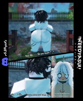 3d asu_(needyasuu) collar cowbell dialogue dick_shadow female futa_on_female futanari horns intersex lesbian masturbation needyasuu outside outside_masturbation penis roblox robloxian scared_expression size_comparison size_difference white_fur white_hair