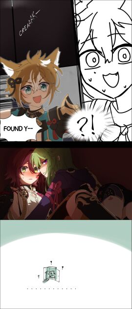 1girls 2boys blush caught dog_ears female genshin_impact gorou_(genshin_impact) green_eyes green_hair hidden hiding kiss_mark kiss_on_cheek kissing kuki_shinobu lipstick_mark male purple_eyes shikanoin_heizou shorts suggestive suggestive_pose surprised surprised_expression