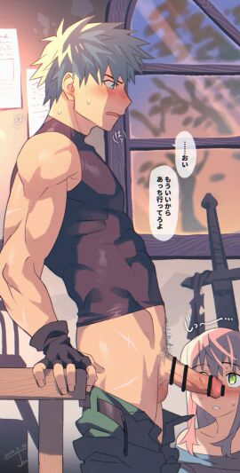 1boy 1girls balls bar_censor black_gloves blue_eyes blush censored clothes_pull clothing commentary_request dated dialogue erection female fingerless_gloves from_side gloves green_eyes green_pants grey_hair highres japanese_text looking_at_penis male male_focus male_pubic_hair muscular muscular_male open_mouth original pants pants_pull penis profile pubic_hair sagami_jon short_hair signature straight sweat sword table testicles translation_request weapon window