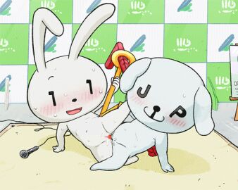 2017 2d_animation 5_fingers animal_genitalia animal_penis animated anthro anthro_on_anthro anthro_penetrated anthro_penetrating anthro_penetrating_anthro black_eyes black_nose blue_body blue_ears blue_fur blush blush_lines bodily_fluids body_part_in_pussy canid canine canine_genitalia canine_penis canis chibi cum cum_from_pussy cum_in_pussy cum_inside domestic_dog duo electronics female female_anthro female_penetrated fingers flat_chested fur genital_fluids genitals gold_key henk holding_key holding_object humanoid_genitalia humanoid_pussy interspecies key knotting lagomorph leaking_pussy leporid looking_pleasured loop low_res lying maina-chan male male/female male_anthro male_penetrating male_penetrating_female mammal microphone motion_tweening musk musk_clouds my_number_mascot narrowed_eyes navel nude nude_anthro nude_female nude_male on_side open_mouth penetration penile penile_penetration penis penis_in_pussy pink_blush pink_inner_pussy pink_tongue pussy rabbit red_penis sex shaking smile sweat sweaty_body tongue trembling unusual_anatomy unusual_eyes vaginal_penetration white_body white_ears white_fur white_pussy