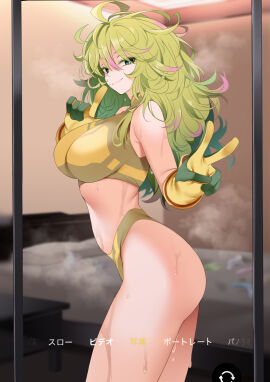 1girls bed big_breasts boku_no_hero_academia breasts colored_tips condom crop_top female gloves green-haired_female green_eyes green_hair hagakure_toru highres indoors kippuru large_breasts light-skinned_female light_skin long_hair looking_at_viewer messy_hair micro_shorts midriff multicolored_hair my_hero_academia pink_hair post-timeskip shirt shorts smile steaming_body superheroine sweat tooru_hagakure tooru_hagakure_(post-timeskip) tooru_hagakure_(visible) unusually_visible used_condom v yellow_gloves yellow_shirt yellow_shorts