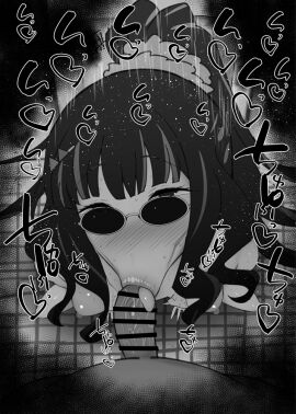 1boy 1girls :>= bare_shoulders big_penis bikini_top black_and_white blush breasts censored dark-skinned_male dark_skin detailed_background drooling eyelashes fate/grand_order fate_(series) fellatio female glasses heart huitzilopochtli_(fate) human indoor indoors kurotama long_hair looking_at_viewer looking_over_eyewear looking_over_glasses looking_over_sunglasses male male_pov oral oral_sex penis ponytail room saliva shiny shiny_skin sketch small_breasts sound_effects squatting sunglasses sweat swimsuit tenochtitlan_(fate) tenochtitlan_(swimsuit_mooncancer)_(fate) text tied_hair tinted_eyewear tlaloc_(fate) tongue tongue_out veil vein veins veiny veiny_penis