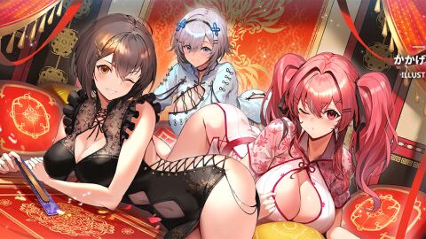 3girls ;) ;d ahoge alternate_costume ass azur_lane baltimore_(azur_lane) bare_shoulders black_dress black_hair blue_eyes blush braid breasts bremerton_(azur_lane) brown_eyes brown_hair center_opening cg china_dress chinese_clothes cleavage cleavage_cutout closed_mouth clothing_cutout copyright_name crossed_bangs dress female folding_fan grey_hair grin hair_between_eyes hair_intakes hair_ornament hairband hairclip hand_fan holding holding_fan indoors instrument lantern large_breasts long_hair looking_at_viewer lying mole mole_on_breast multicolored_hair multiple_females multiple_girls navel navel_cutout night_gown nightgown official_alternate_costume official_art on_side on_stomach one_eye_closed open_mouth paper_fan parted_lips pelvic_curtain pink_eyes pink_hair ponytail red_eyes red_hair reno_(azur_lane) short_hair short_sleeves side_slit sideless_outfit sidelocks silver_hair sitting sleeveless sleeveless_dress small_breasts smile streaked_hair thighs twintails uchiwa underboob_cutout white_dress white_hair x_hair_ornament yellow_eyes